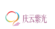 庆云紫光